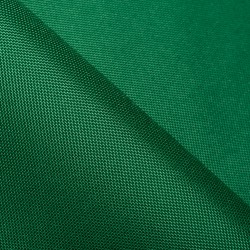 Ткань Oxford 600D PU (Ширина 1,48м), цвет Зеленый (на отрез) в Петропавловске-Камчатском