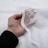 Ткань Тюль "Бон-Престиж" Белая, на отрез