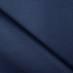 Ткань Кордура (Китай) (Oxford 900D) (Ширина 1,48м), цвет Темно-Синий (на отрез) в Петропавловске-Камчатском