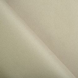 Ткань Кордура (Китай) (Oxford 900D) (Ширина 1,48м), цвет Бежевый (на отрез) в Петропавловске-Камчатском