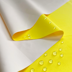 Ткань Мембранная PREMIER BREATHABLE MILKY WR 10К/10К (Ширина 1,5 м), цвет Жёлтый (на отрез) в Петропавловске-Камчатском