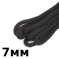 Шнур с сердечником 7мм, цвет Чёрный (плетено-вязанный, плотный)  в Петропавловске-Камчатском